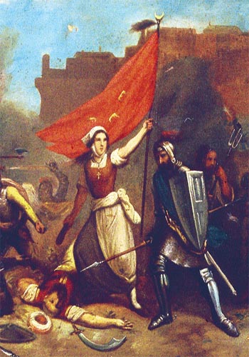segurane