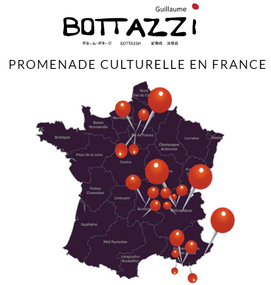 Promenade Culturelle en France - Guillaume Bottazzi-logo