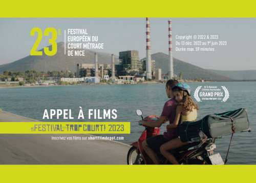 APPEL À FILMS UFCTC - 2023